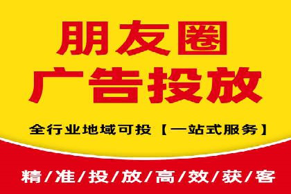 竞价推广SEM托管的转化率提升策略——一则实效案例分析